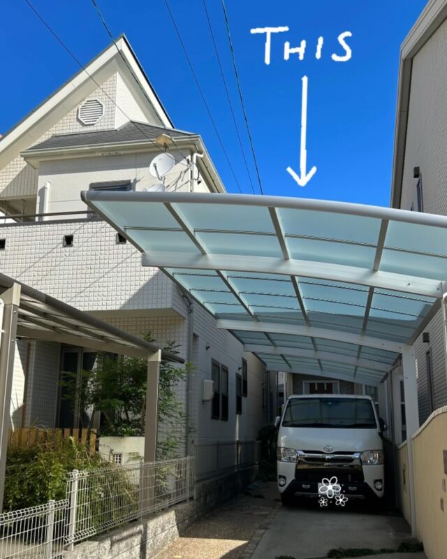 .  鍼灸院 花鳥風月の場所は、舟入幸町電停を川の
方（スシロー側）に向かって2本目の通りにある
お洒落な焼き菓子屋「タルホ」さんの通りを50ｍ
ほど入った右手になります🏡  入口が少し分かりにくいため、お近くにいらして
分からない場合は遠慮なくご連絡下さいませ🤲  【場所】　　　広島市中区西川口町3-12-2
【営業日時】　月水木金　10〜16時
　　　　　　土祝日　　９〜18時
【駐車場】　　1台あり🚗（無料）  #女性鍼灸師
#鍼灸院 花鳥風月
#経絡マッサージ
#女性専用鍼灸院
#隠れ家一軒家サロン
#駐車場あり
#広島鍼灸
#自律神経鍼灸
#整体鍼灸
#不調に気づく
#瘀血対策
#身体と心はつながっている
#心身一如
#巡る身体づくり
#更年期症状
#月経前症候群
#PMS
#うつ
#広島更年期鍼灸
#冷え対策
#不眠鍼灸
#坐骨神経痛
#肩こり鍼灸
#腰痛鍼灸
#PayPayお使いいただけます